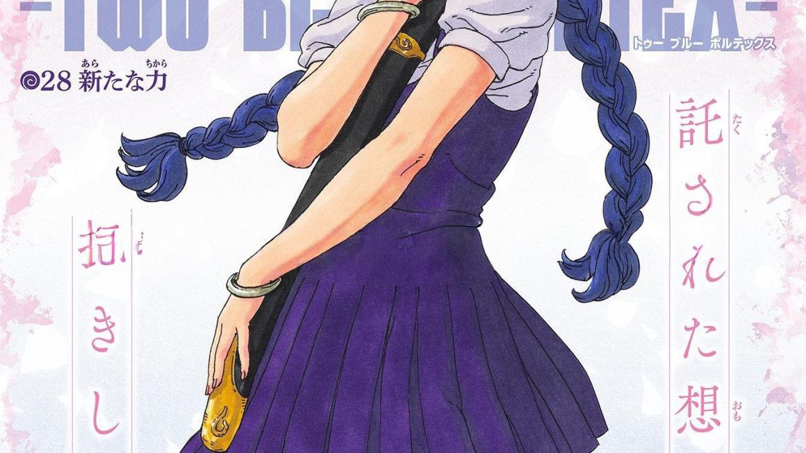 Boruto Chapter 28 Sumire Cover Revealed, Highlighting Key Role in New Arc