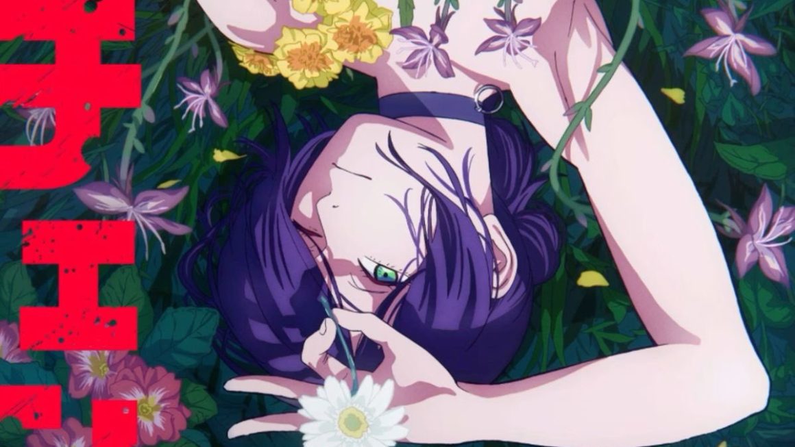 Chainsaw Man Reze Arc Oscar Eligible for Best Animated Feature Film